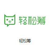 科尔沁左翼中机房客户医疗行业